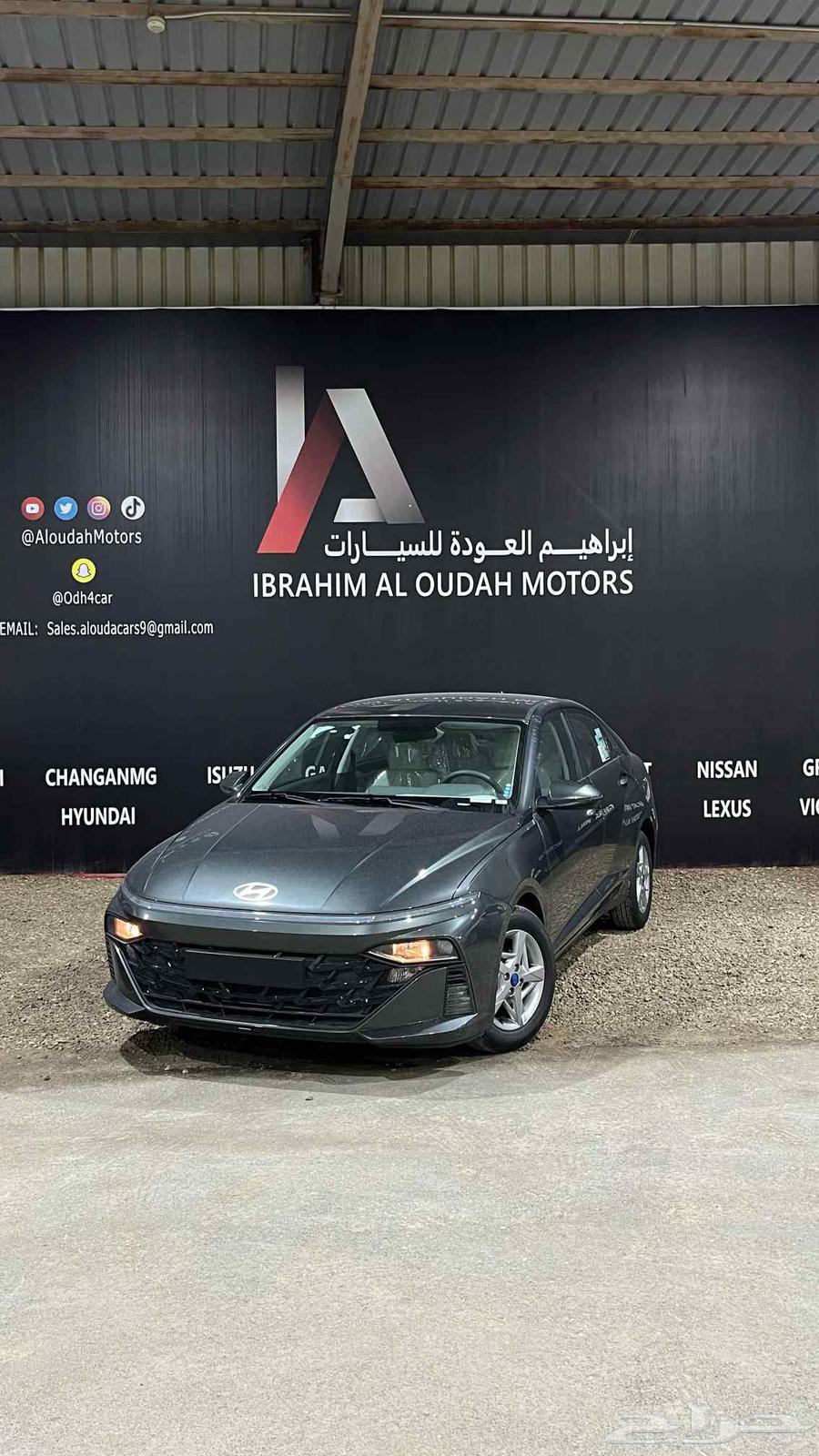 هيونداي اكسنت 2026 قير اوتماتيك بنزين   المواصفات محرك64235137276674111