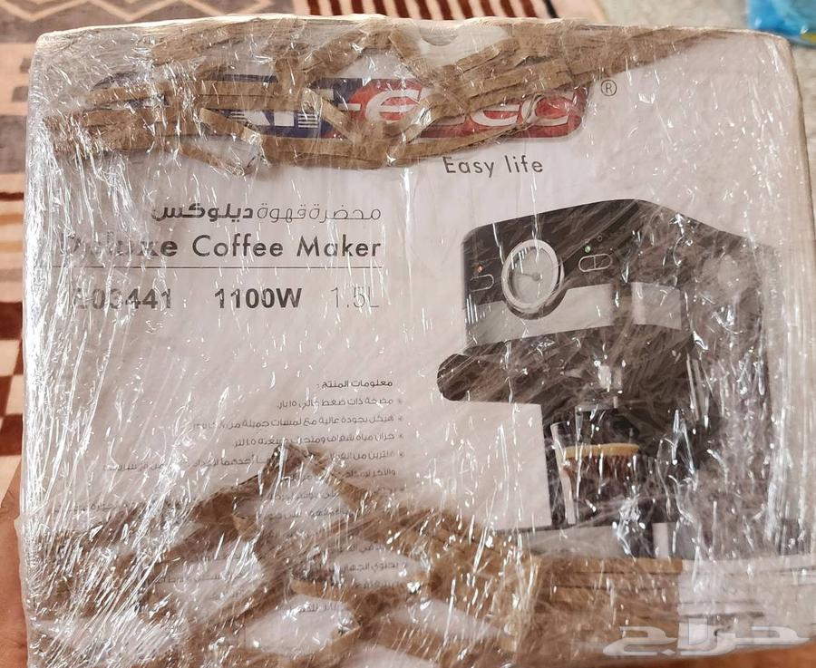 New, unused coffee machine from Saeed with packaging63967380876929110