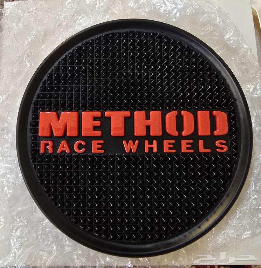 اغطية جنوط ميثود اصلية64251202271489110