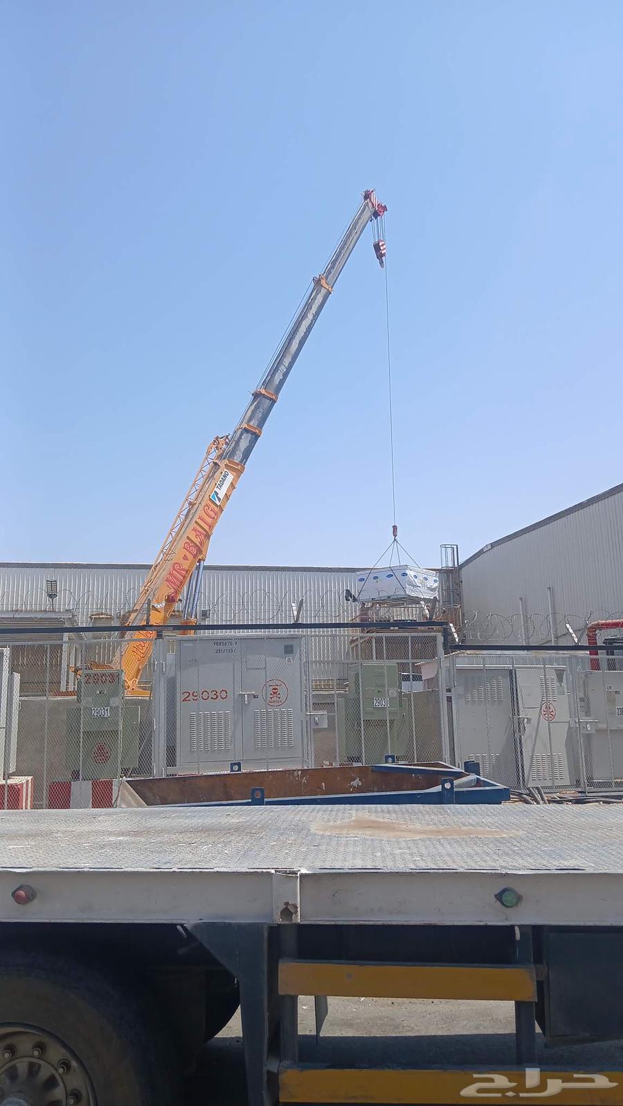 رافا ونش كرينات للجار من جده 201664237029637634111