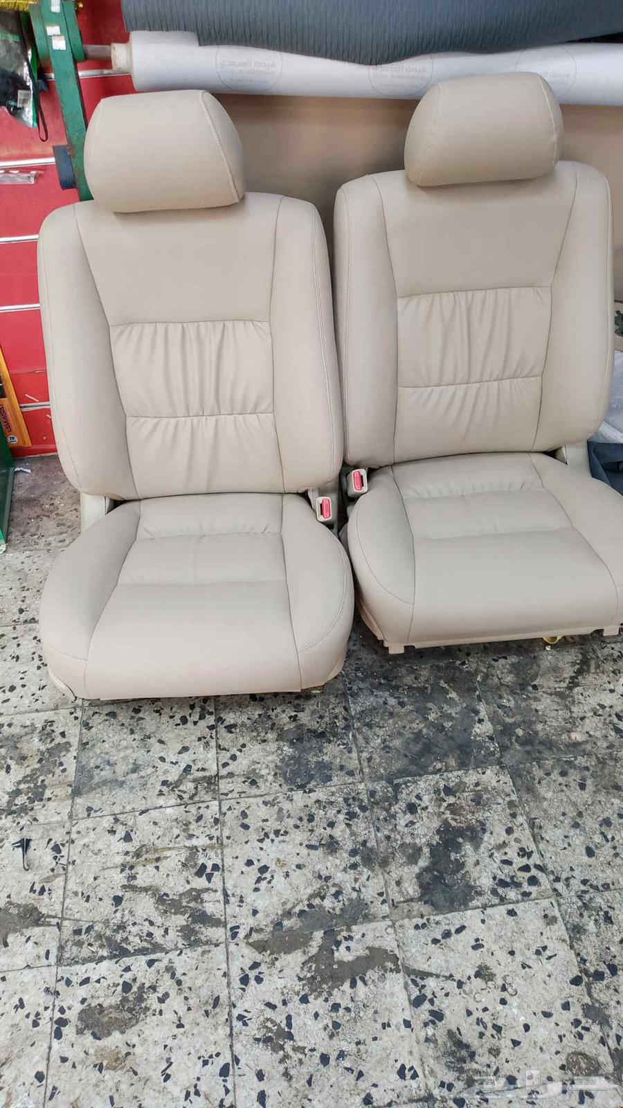 لتنجيد الوكاله64259181512194110