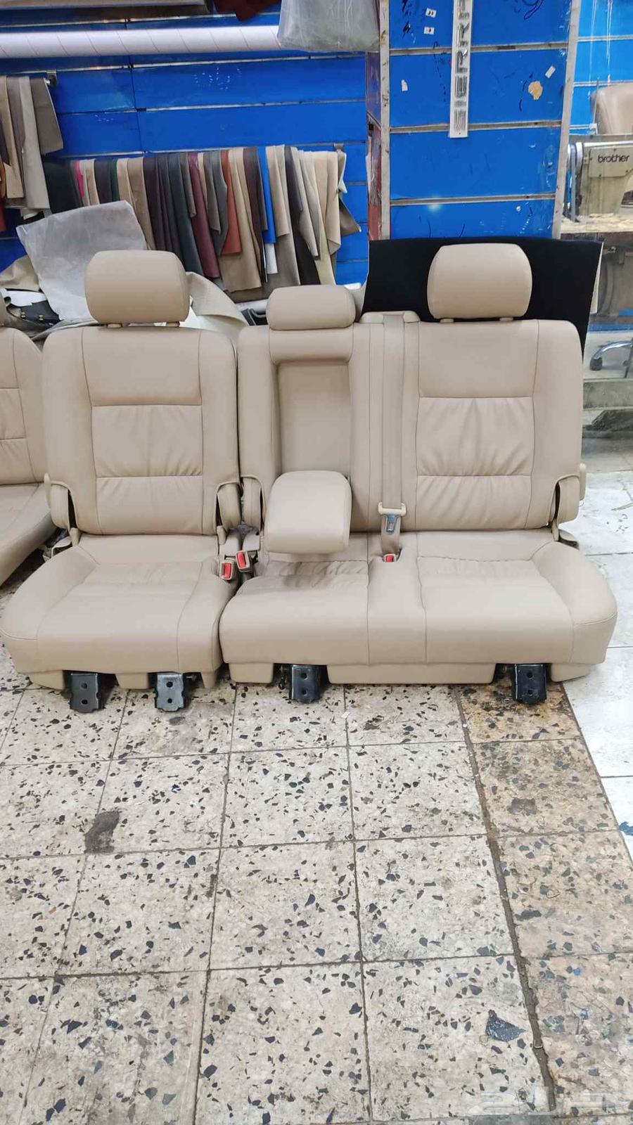 لتنجيد الوكاله64259181512194111