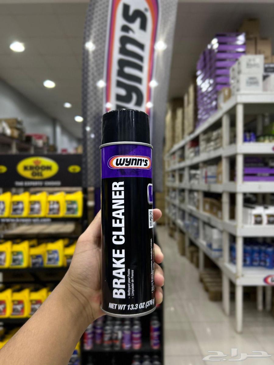 Clean pollution deposits, restore them to the agency with the strongest cleaner and increase your car's torque64235733150593114