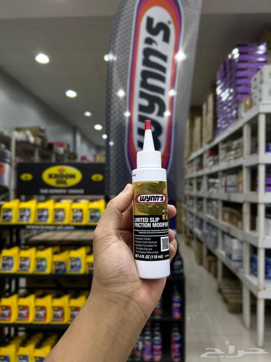 Clean pollution deposits, restore them to the agency with the strongest cleaner and increase your car's torque64235733150593113