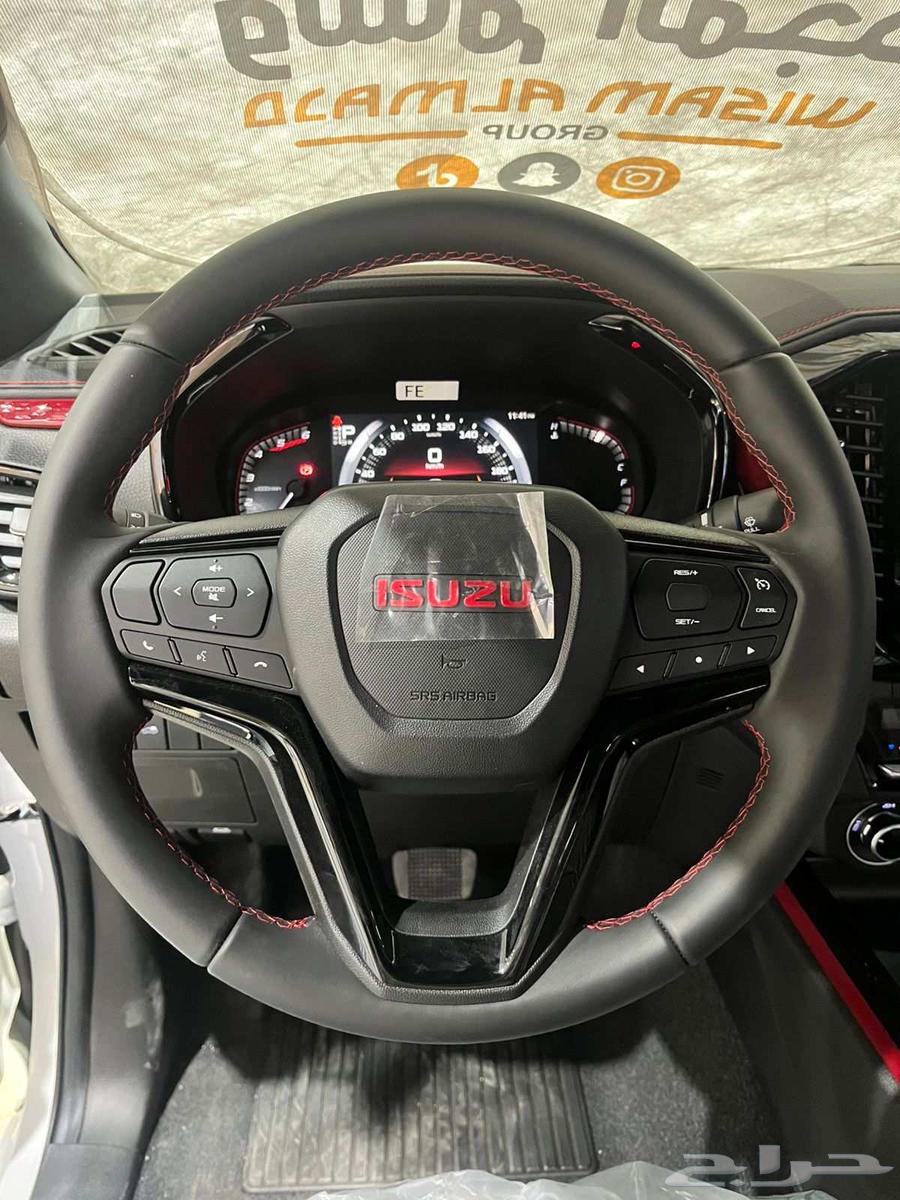 Isuzu D-Max GT Model 202564235115812353114