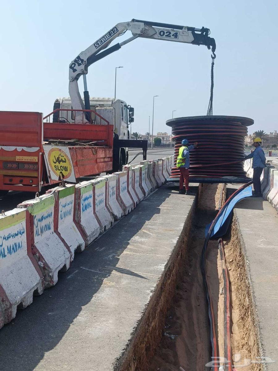 الليجار وينش بوم تراك64235095227777110