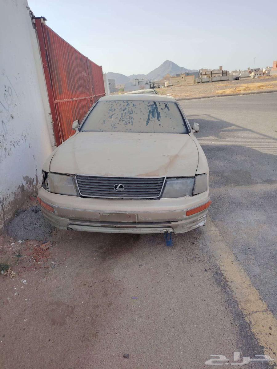 Al-Hamdaniyah Piston Scrap64234744929538111