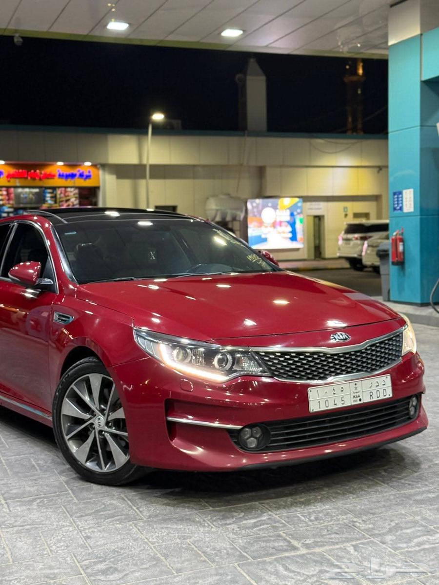 For cleanliness enthusiasts 2016 Kia Optima Fully Loaded hig64259181413762112