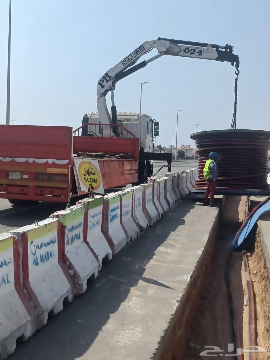 الليجار وينش بوم تراك64235095227777112