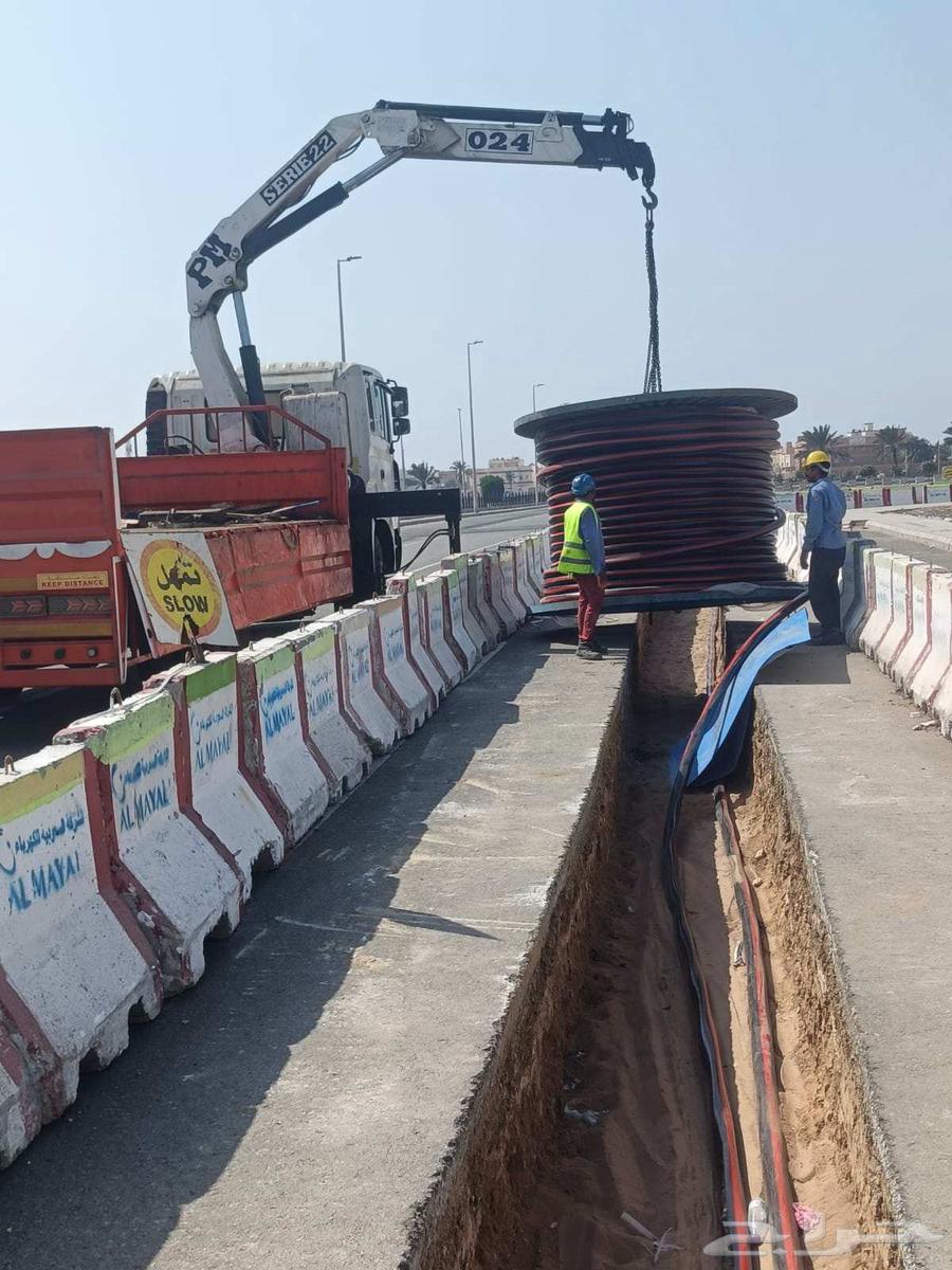 الليجار وينش بوم تراك64235095227777113