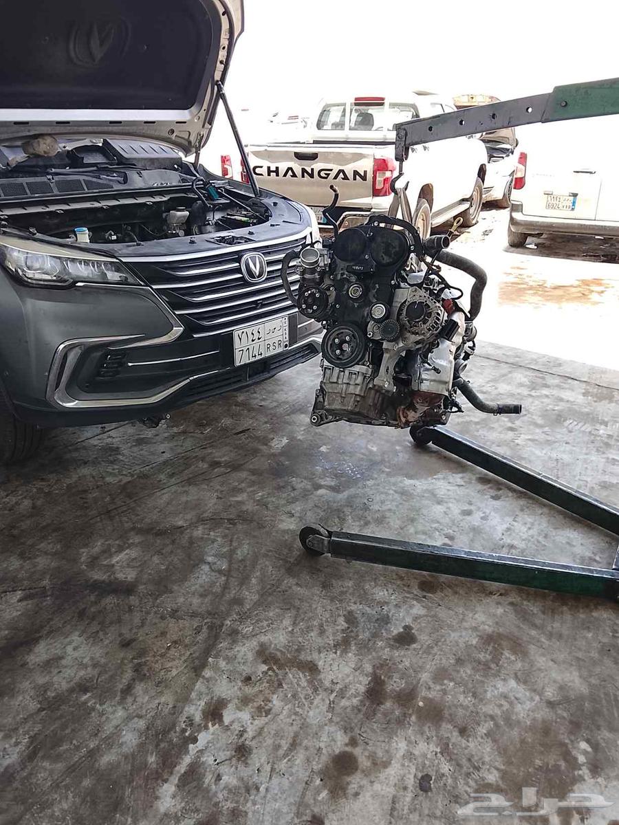 قيرات مكائن صيني جميع الانواع64242756694275114