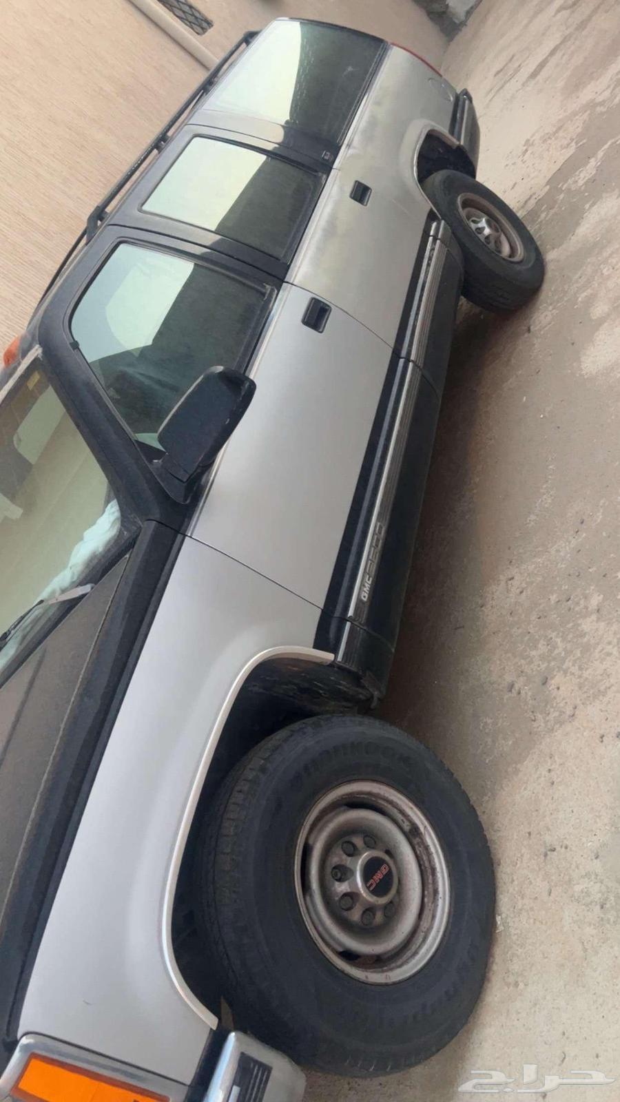 سوبر بان 45464242756890243110