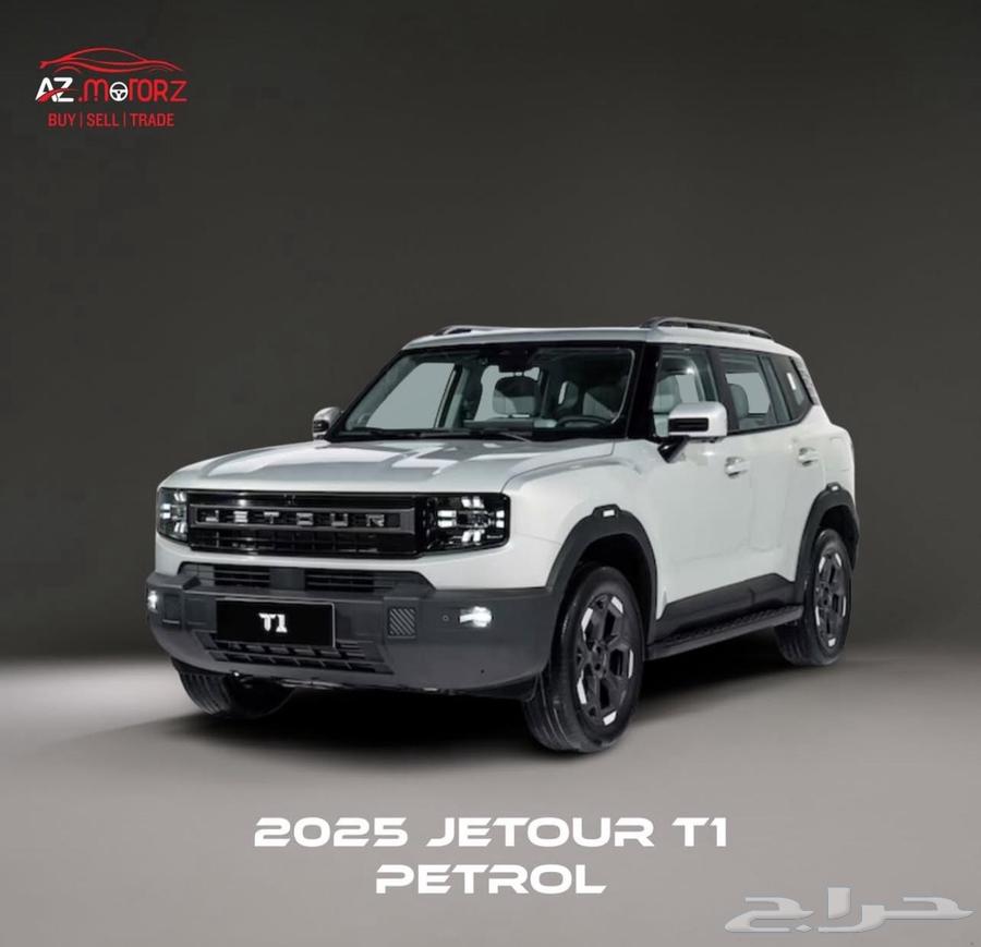 جيتور T1 فل كامل لاكجري 2025 افضل الاسعار64246758241026110