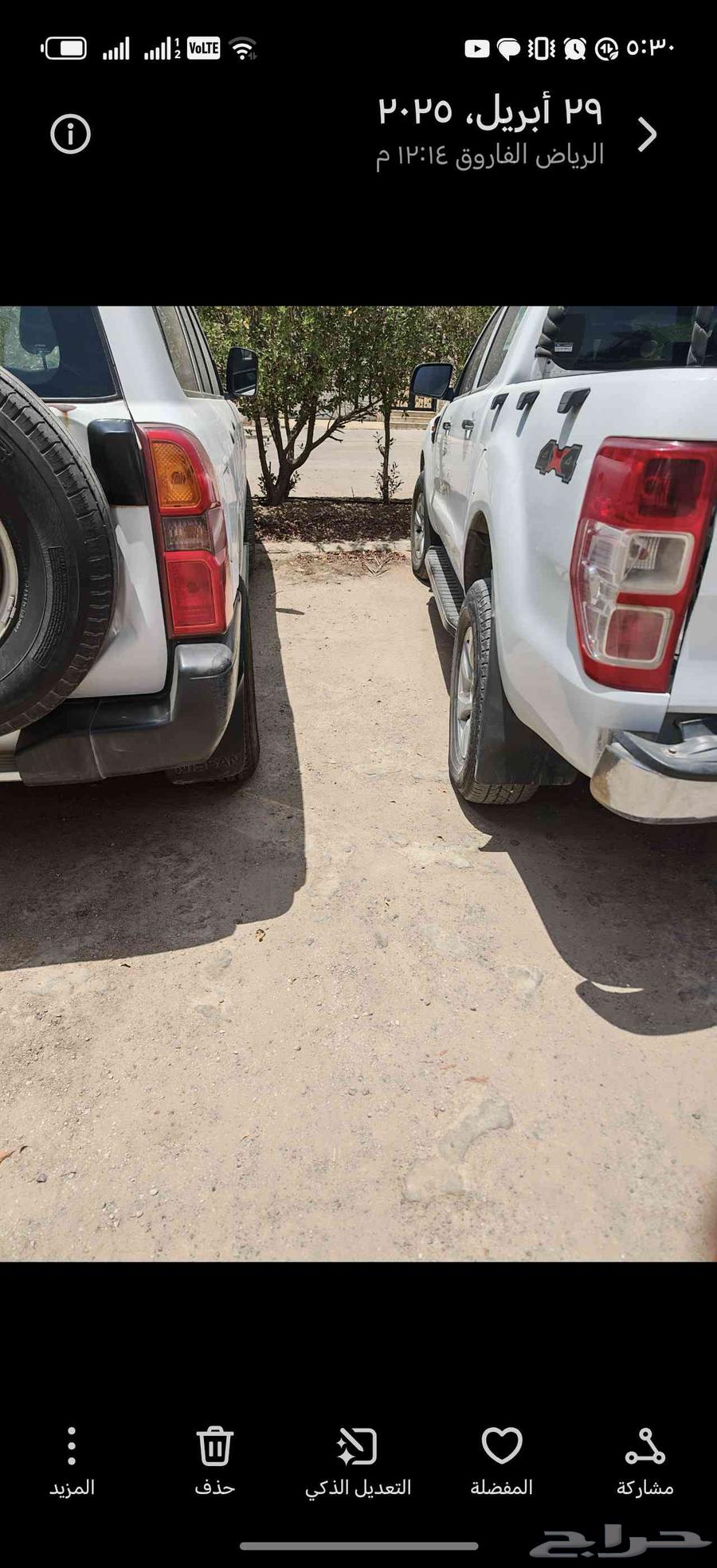 للبيع فورد رنجر 2020 ديزل دبل64251818264579111