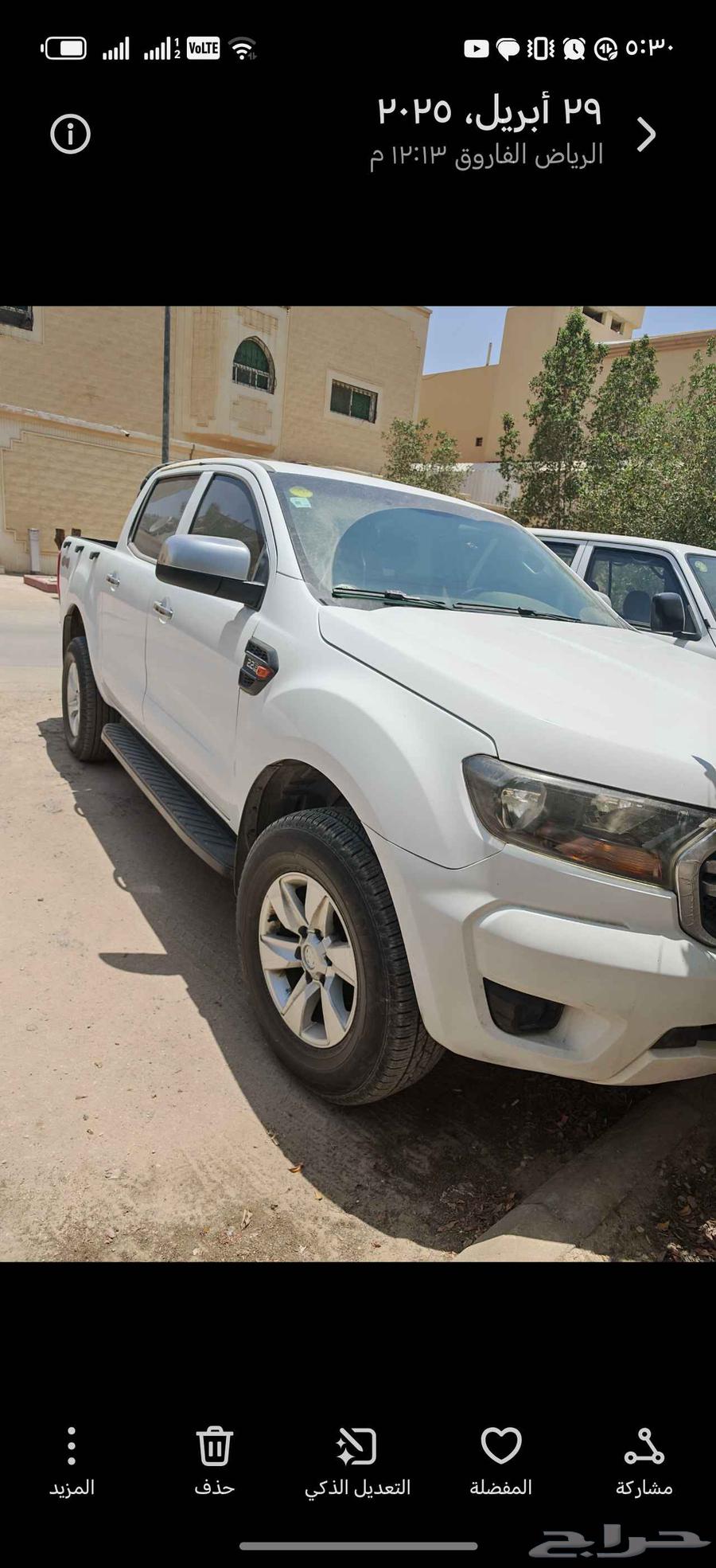 للبيع فورد رنجر 2020 ديزل دبل64251818264579113