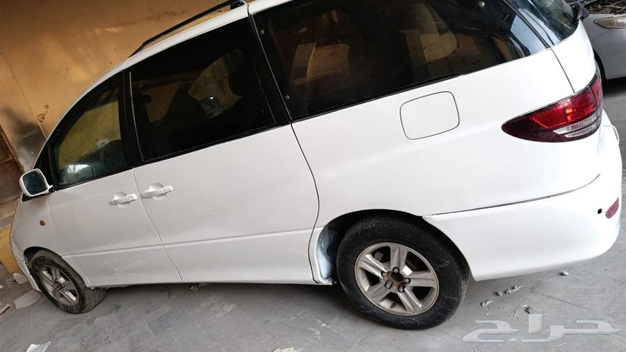 سمكرة بوية جده بريمان شغل نظيف64239329109890113