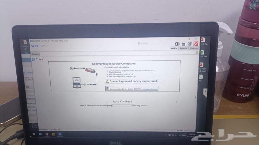 مركز الحضارة التقني لصيانة السيارات المكرمه64257506004355111