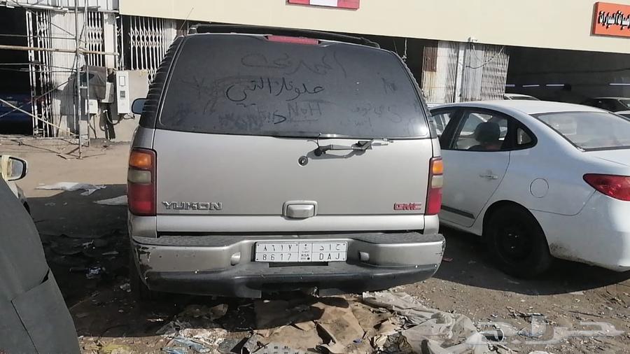 جمس قصير مفحوص منتهي سنتين الجربكس يتاخر في التغير64259953257857113