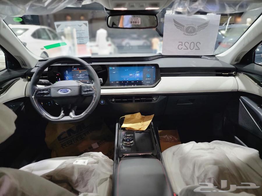 نيسان صني كمفورت 202464251985695489110