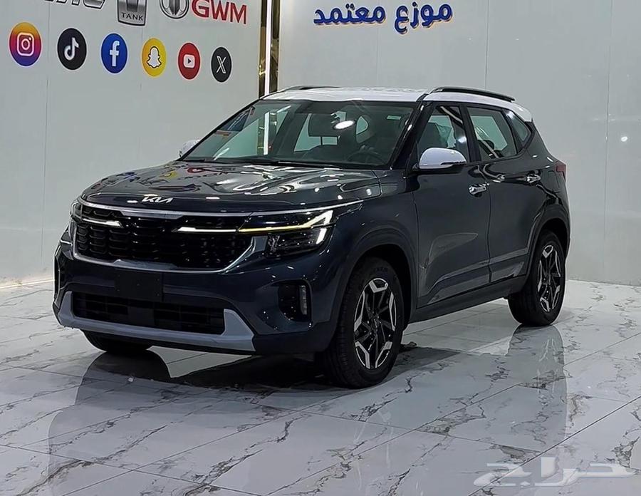 كيا سلتلوس نص فل م 2024 اسعار خاصه للكاش64241532256515112