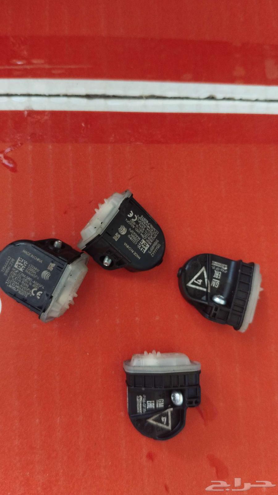 Original 2011 GMC Sensors Quantity 464240834629506110