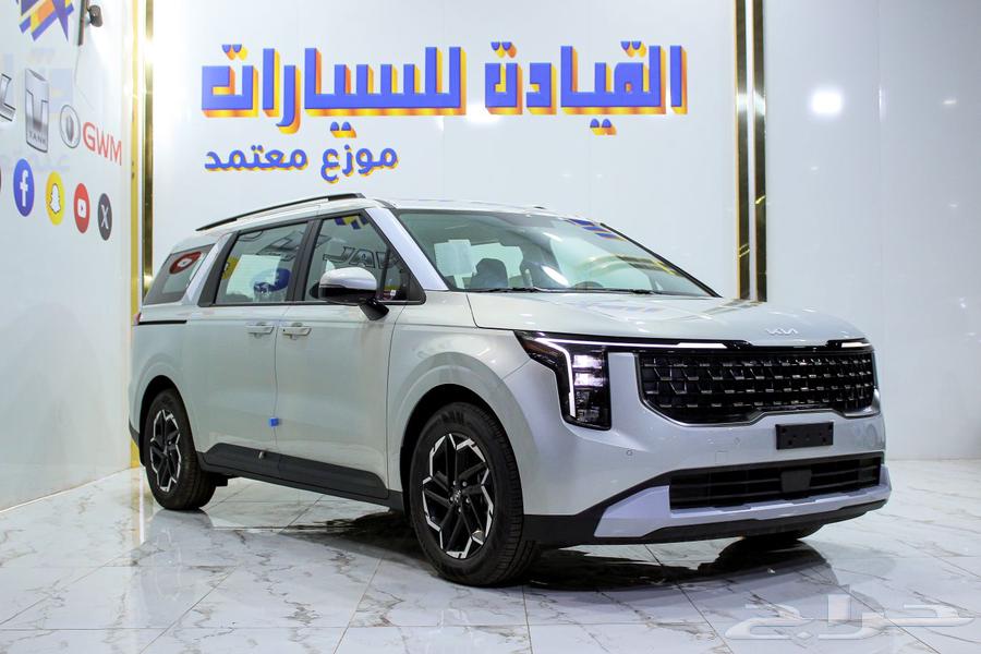 كيا كرنفال استاندر موديل 2025 أقل سعر داخل معارض السيارات64243832303874112
