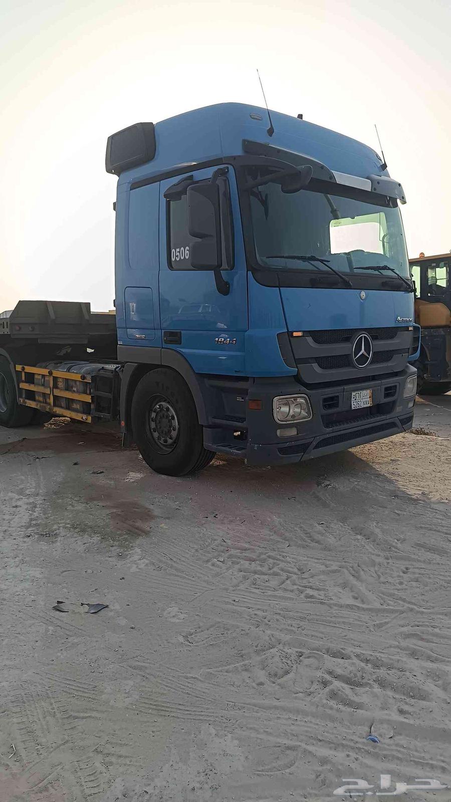 لاوبد الشرقيه جاهز عل تحميل لايااتجاه   ول سعر مرضى64233888631043112