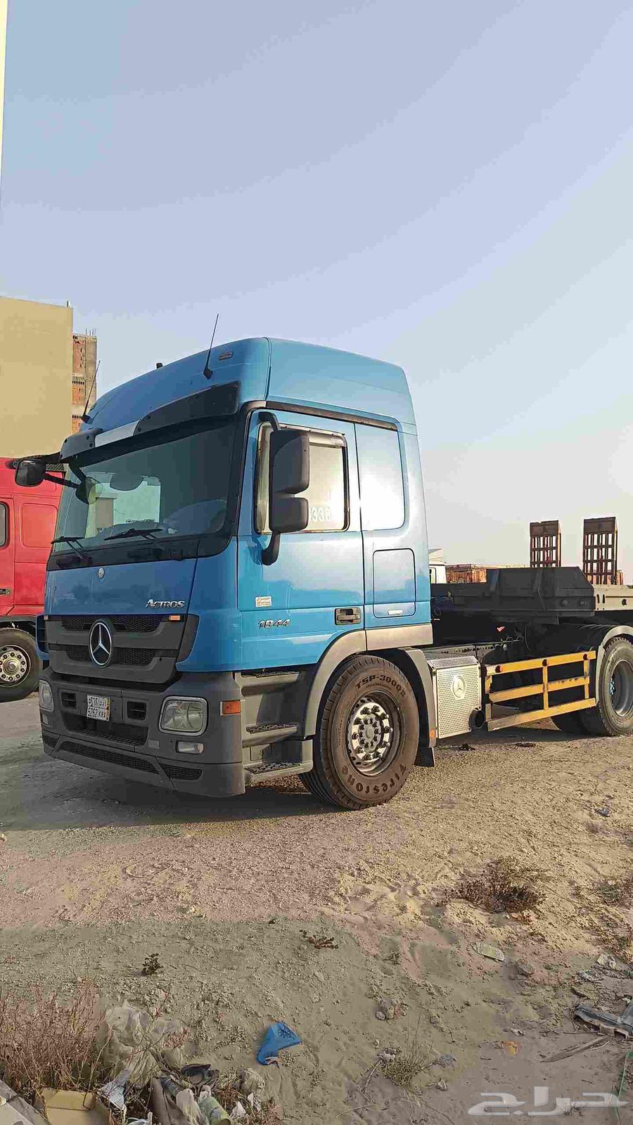 لاوبد الشرقيه جاهز عل تحميل لايااتجاه   ول سعر مرضى64233888631043113