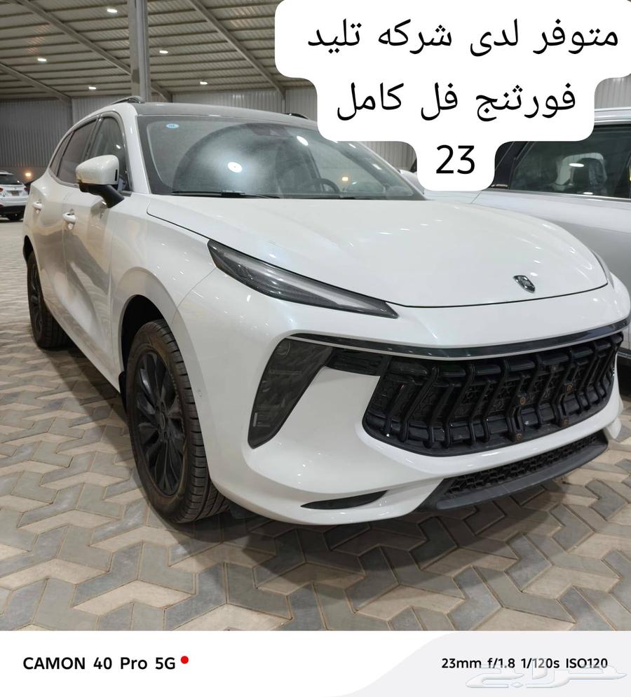 ايسوزو جي تي فل دبل 2025 سعر خاص جدا جدا 13420064241891355010112