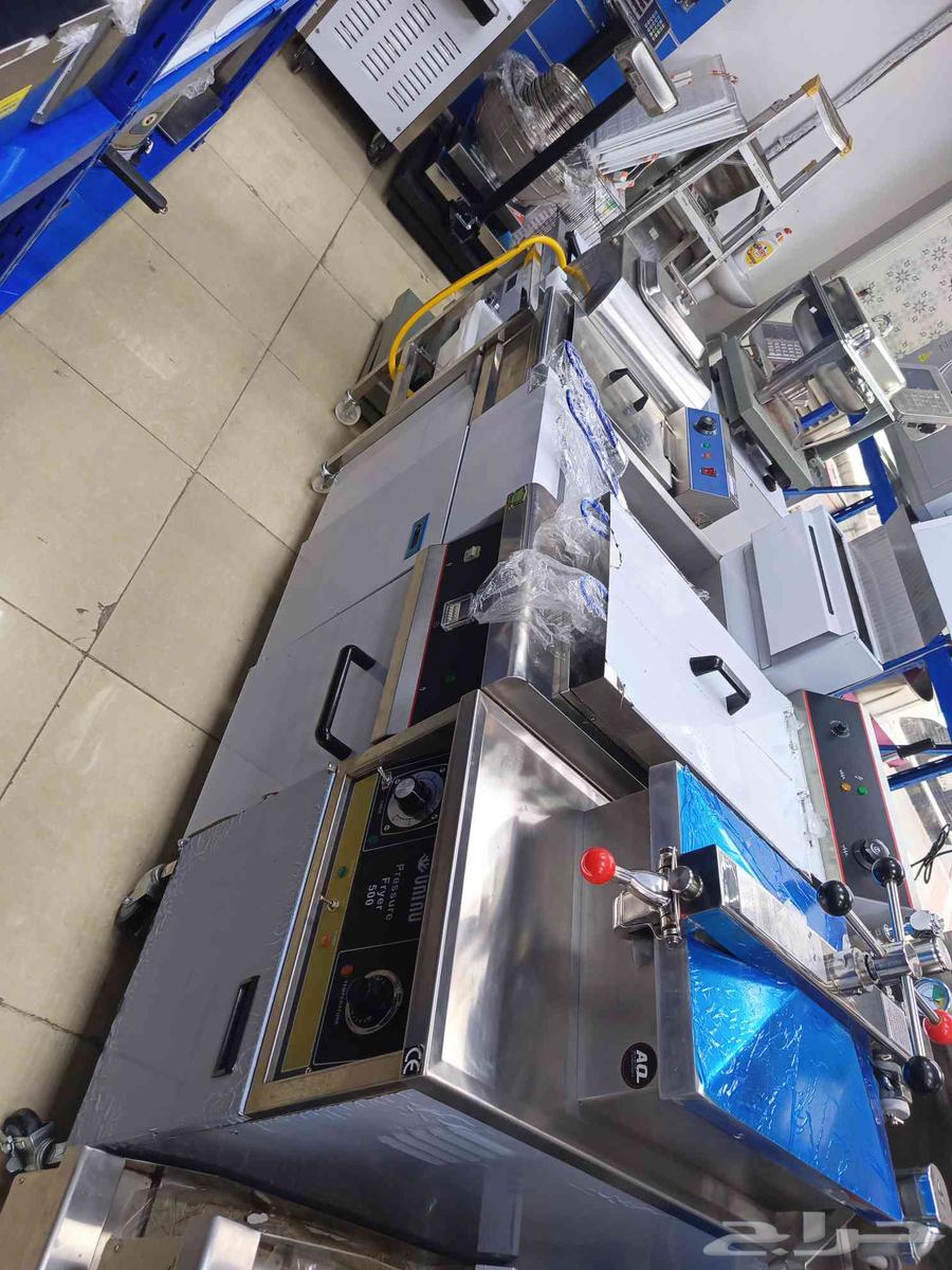 Al-Qabdhin Company for All Restaurant, Cafe, Buffet, and Butcher Equipment64239329129475112