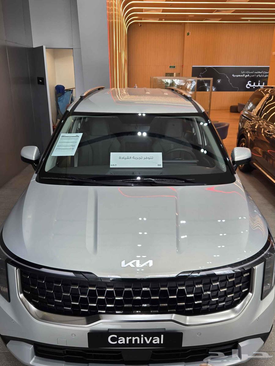 كيا كرنفال بيسك م 2025 جميع الالوان عرض سعر64250866665475114