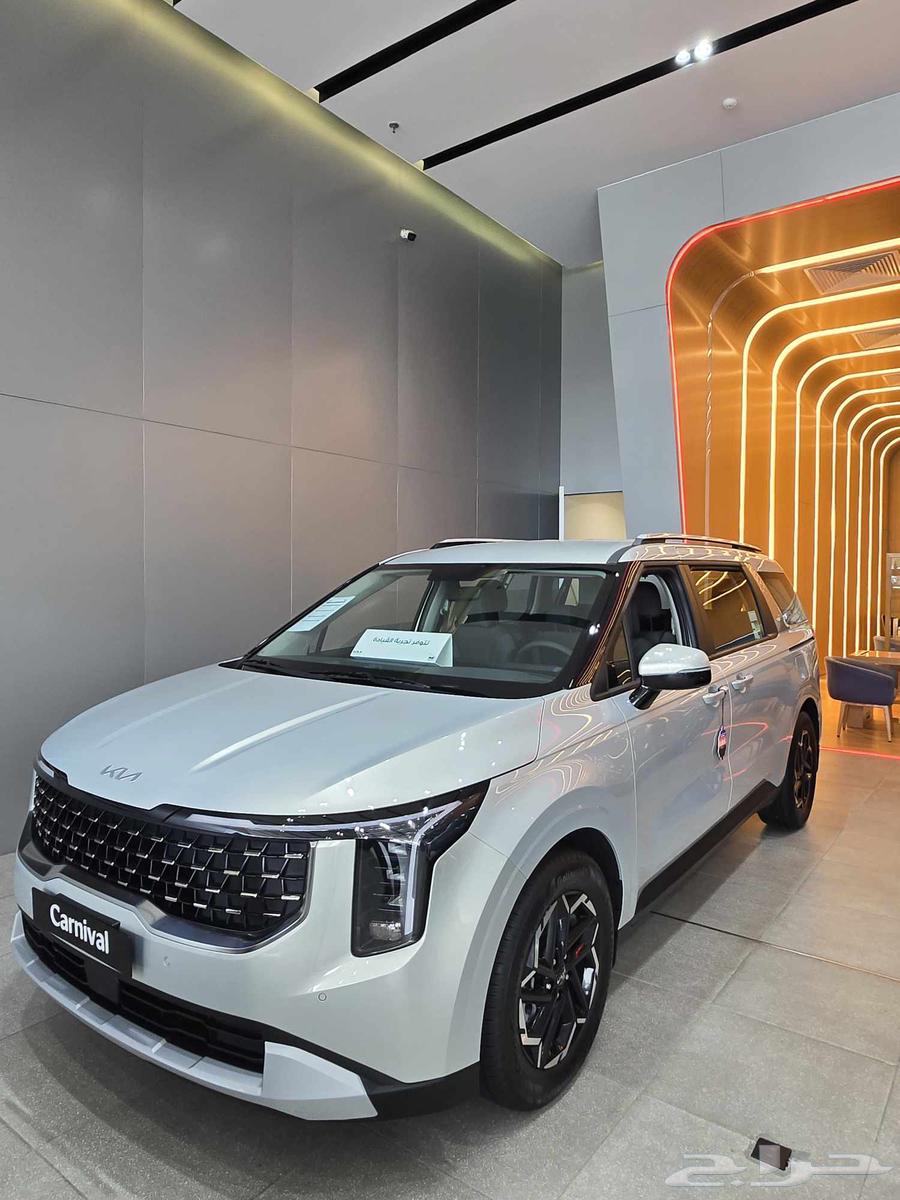 كيا كرنفال بيسك م 2025 جميع الالوان عرض سعر64250866665475113
