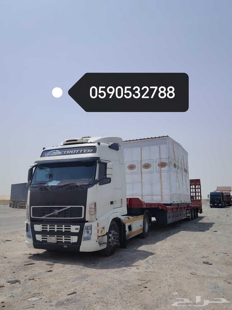 لوبد 18 متر فاضي الرياض الخرج المزحميه ضرما سواق باكستاني64246455208707110