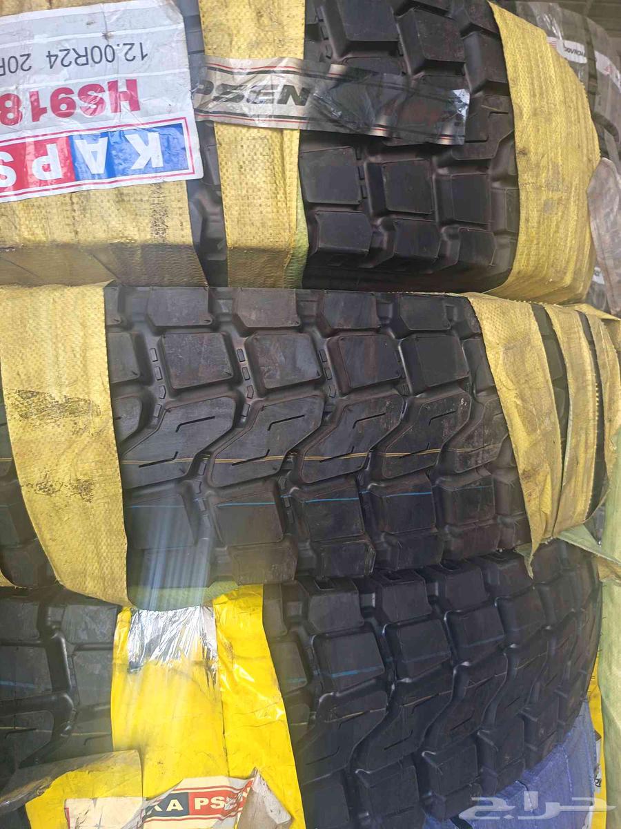 New Cushions TR-LAT 315 385 24 Chinese Types from All Scissors64234078622978113