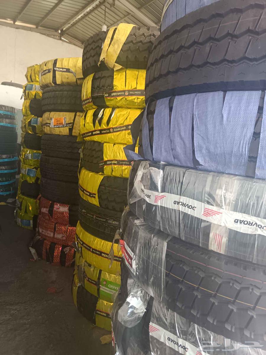 New Cushions TR-LAT 315 385 24 Chinese Types from All Scissors64234078622978110