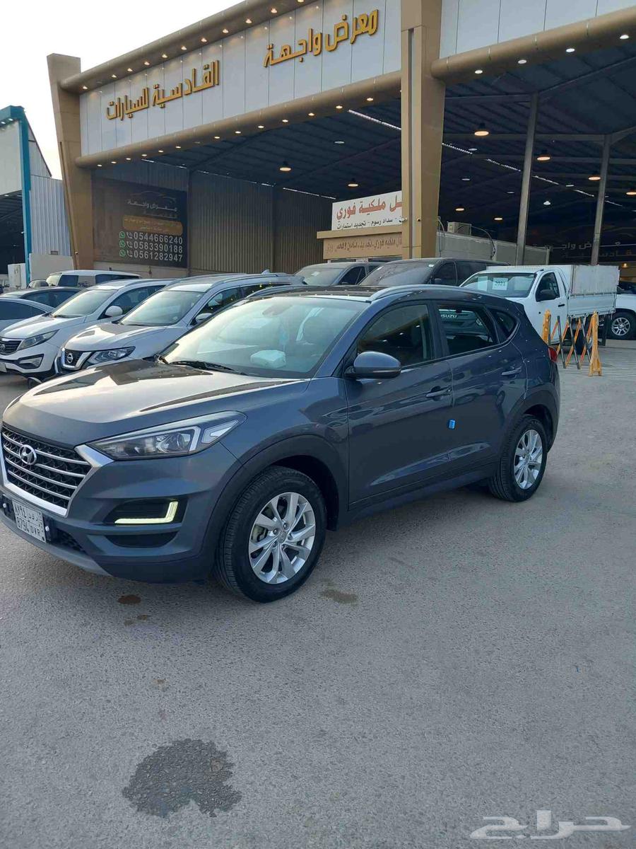 Tucson Model 202064256697361153111