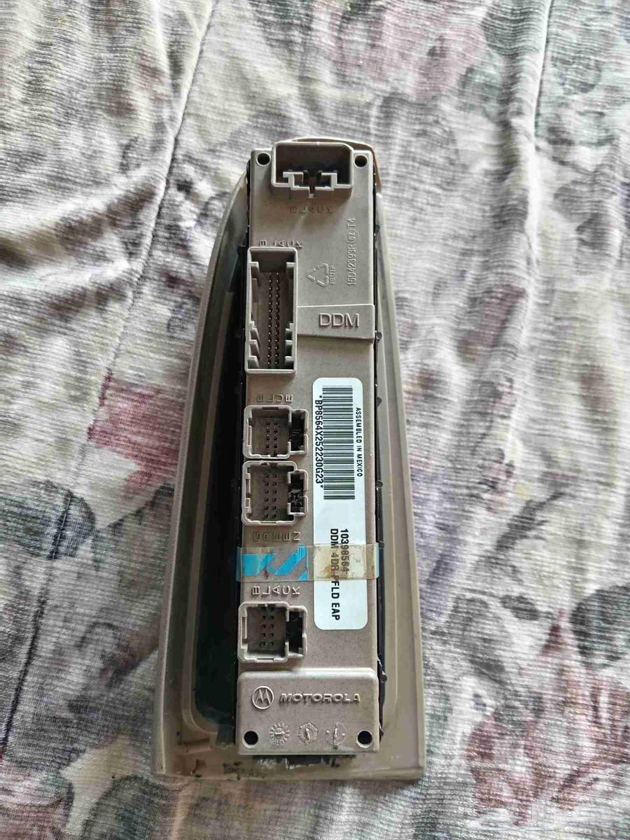 تم البيع64241532431233111