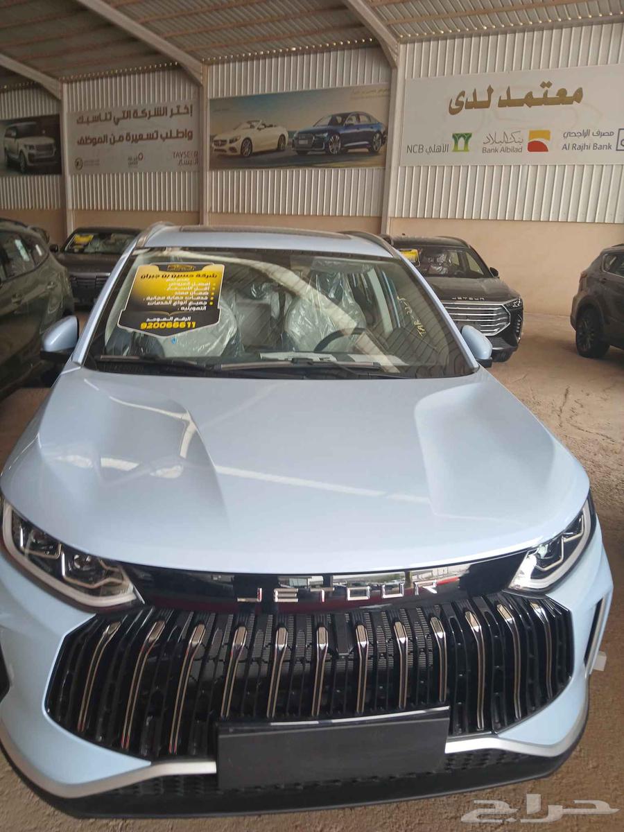 جيتوا X50 بريميوم 202564241891324161110