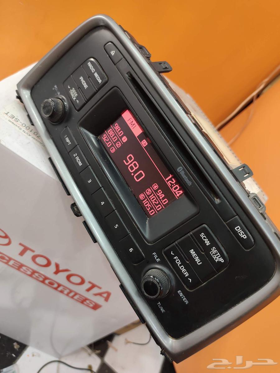 Kia Optima 2016 2017 2020 Original Bluetooth Recorder64252271711745110