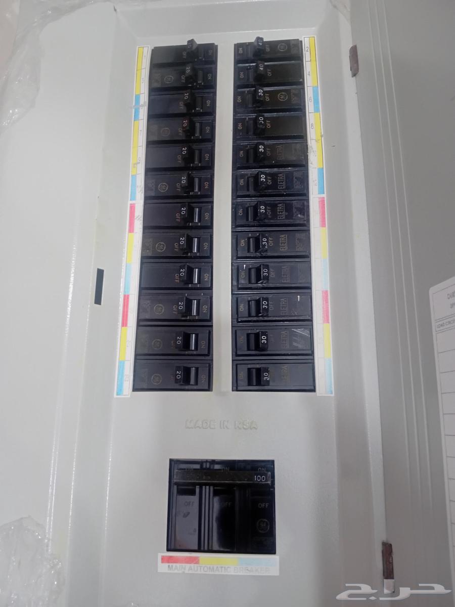 Fanar 24 Line Dashboard, Last Piece64256221953410111