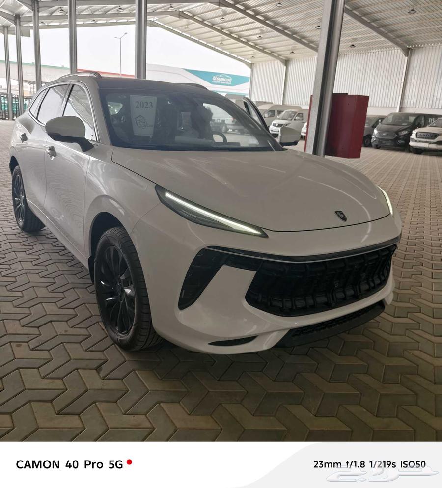 Forthine64241532319107114