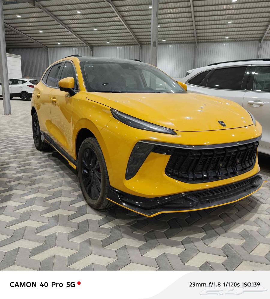 Forthine64241532319107113