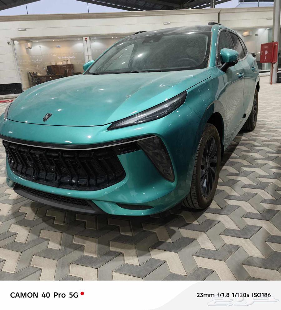 Forthine64241532319107112