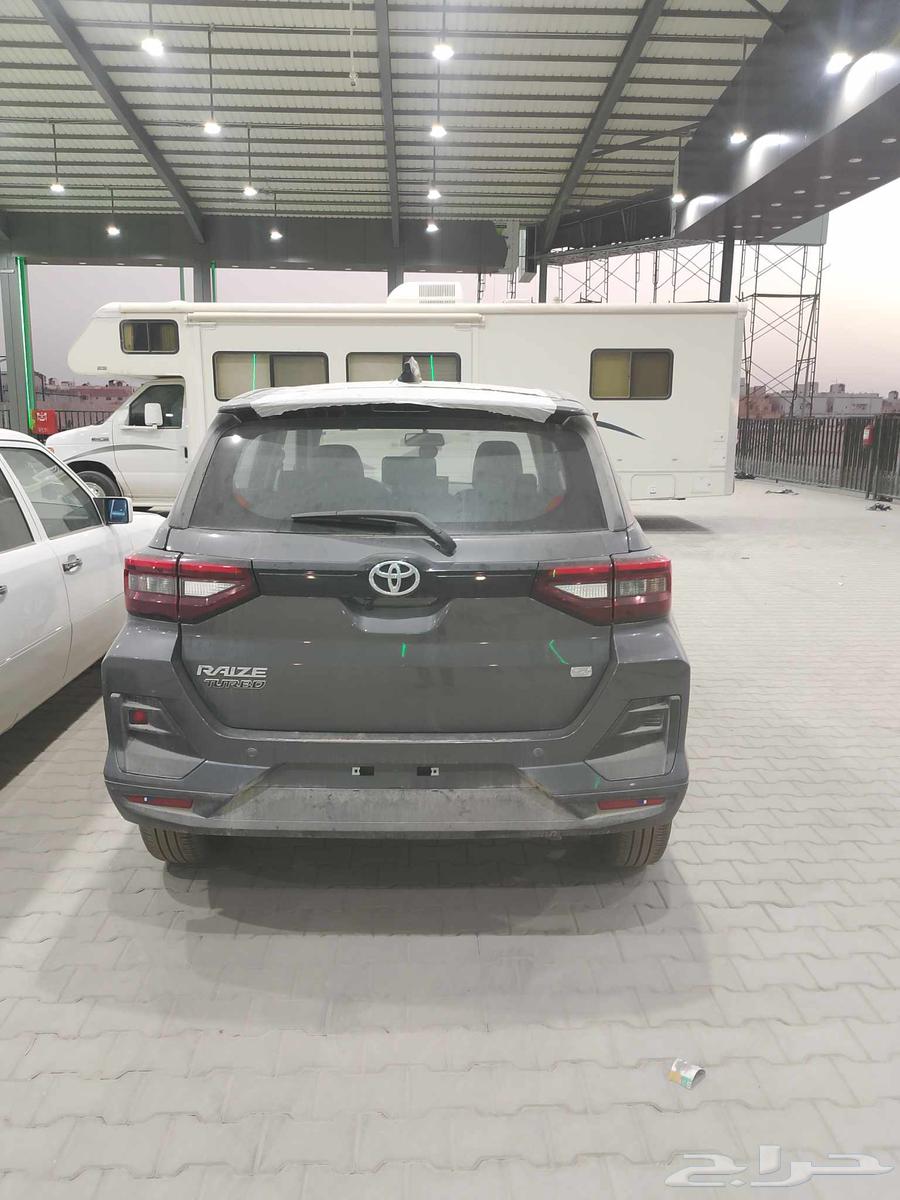 Raise Model 202464241366812803113