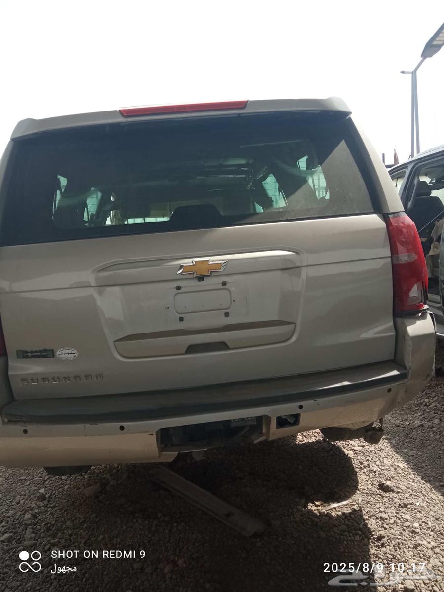 تشليح جمس سييرا دينالي يوكن تاهو وكافه السيارات64239487339137111