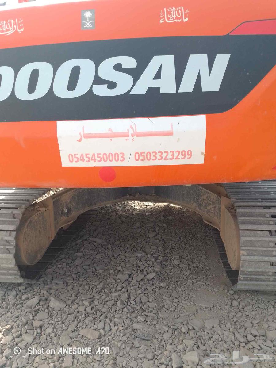 تخريم وتكسير الجبال بنيان حجر64251202401283114