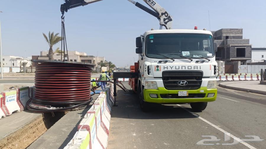 الليجار وينش بوم تراك64235095227777114