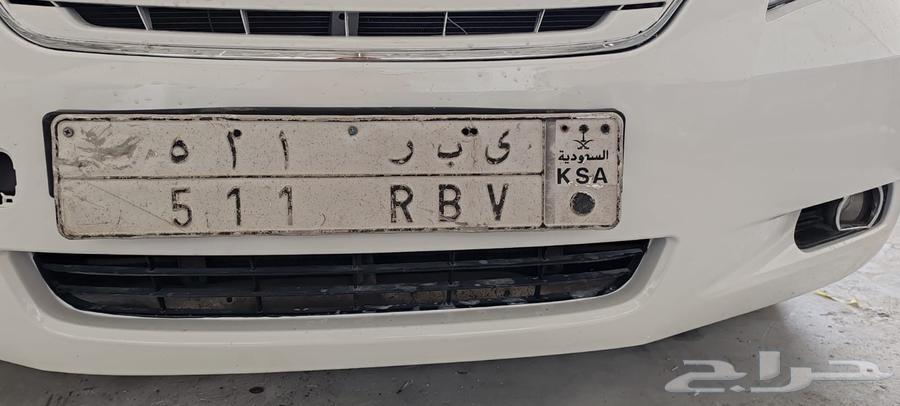 لوحة مميزة للبيع وتكاليف النقل على المش664246758316163110