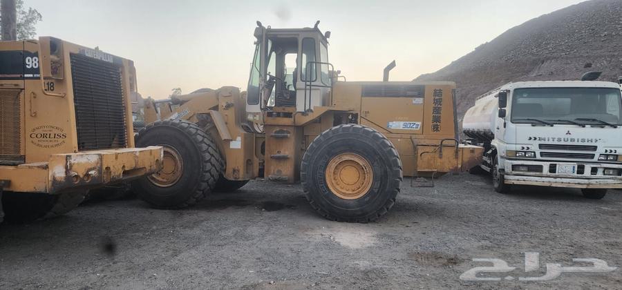 شيول كواساكي 90z موديل 94 بطاقه جمركية64231277999617110