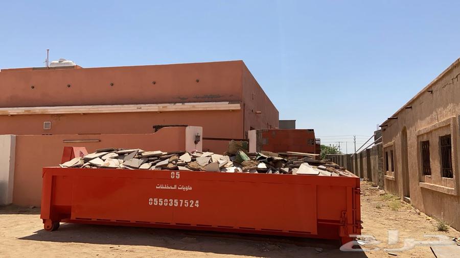 Containers for Khulais, Al Brika, Csfan and surrounding areas, contact number64256552156162111